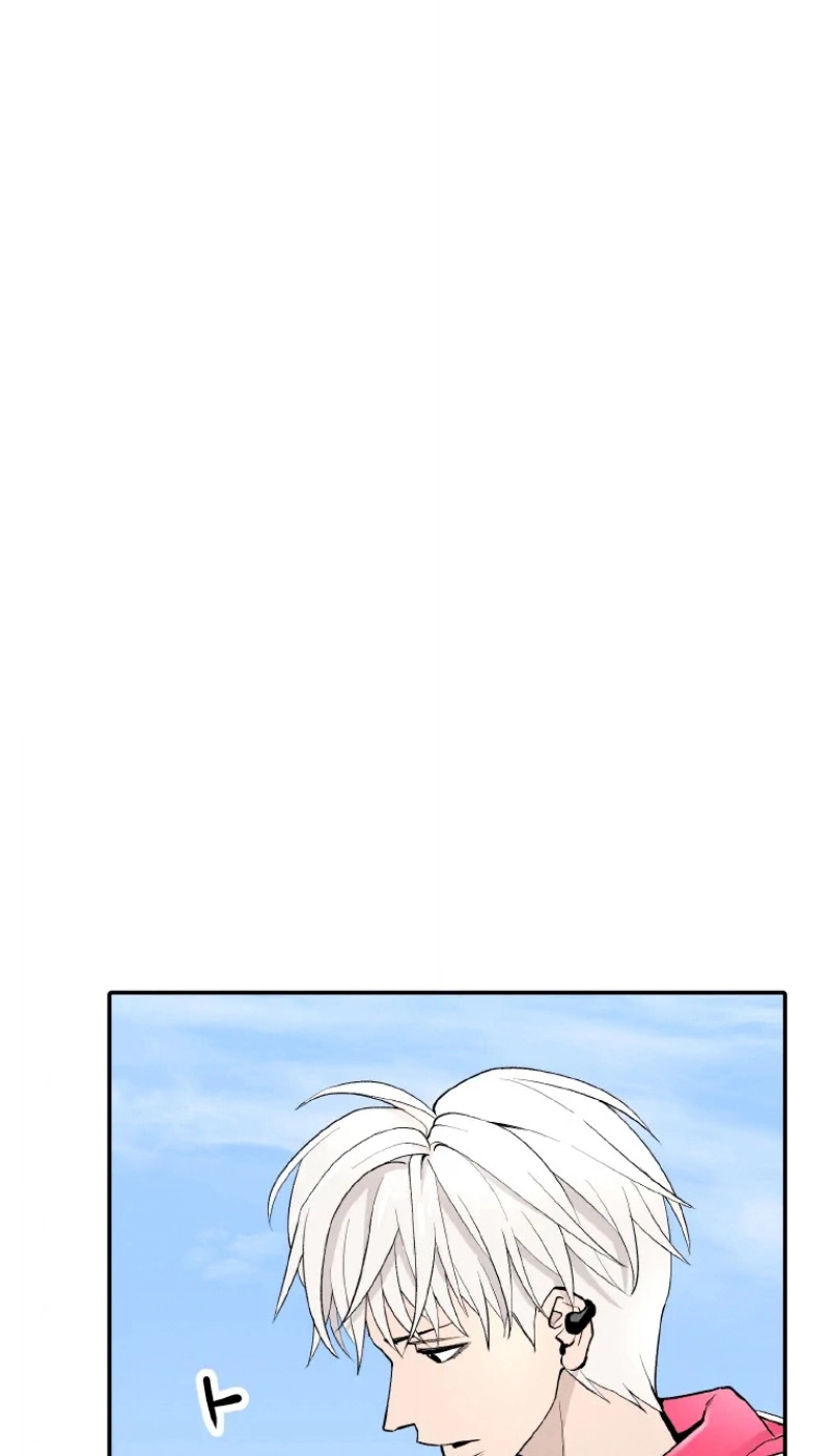 Perfect Number Chapter 21 page 58 - 