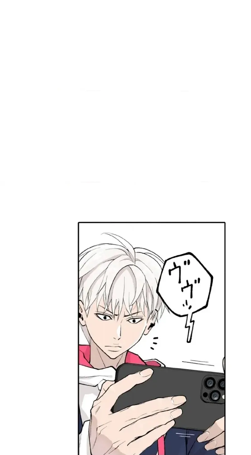 Perfect Number Chapter 21 page 70 - 