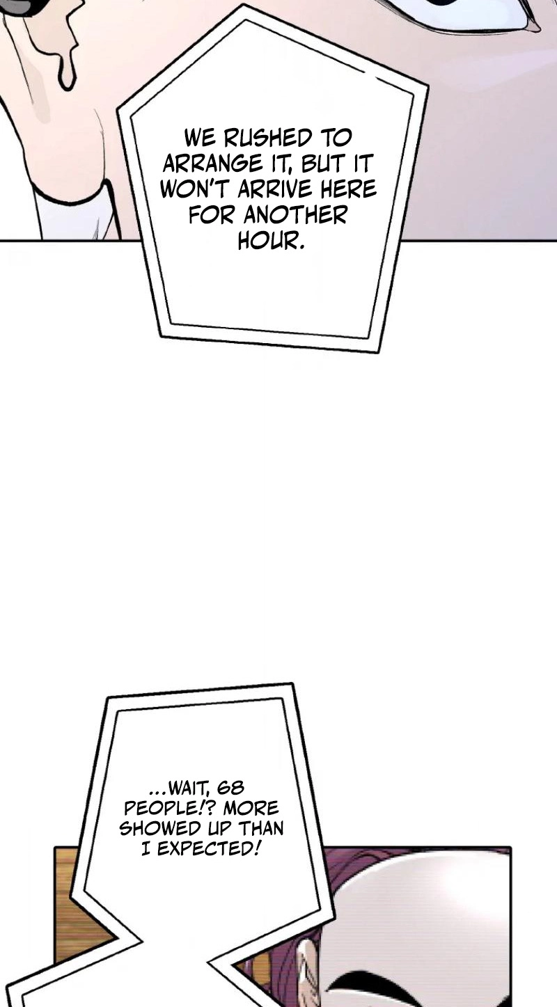 Perfect Number Chapter 22 page 78 - 
