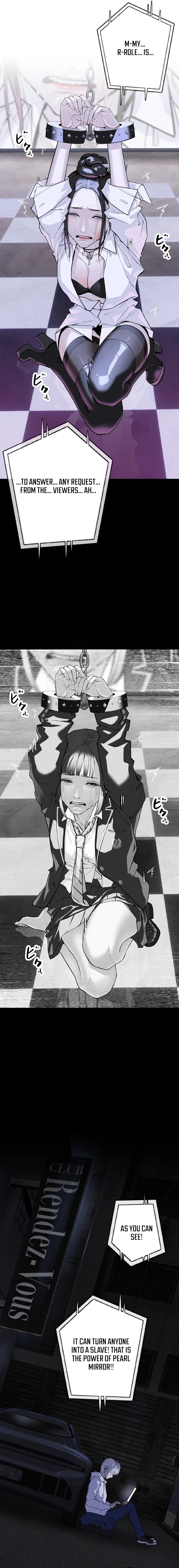 Read Perfect Number chapter 3 image 17 on Lezhin