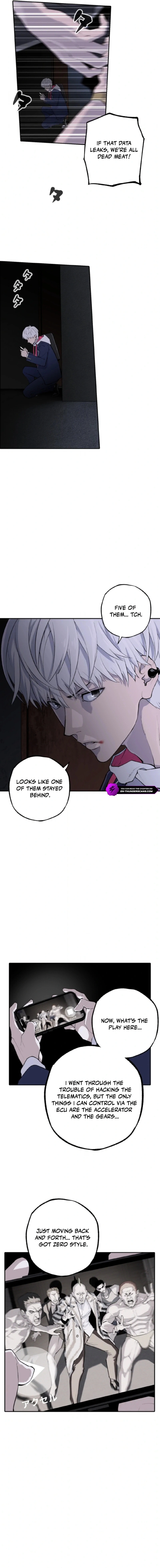 Read Perfect Number chapter 4 image 12 on Lezhin