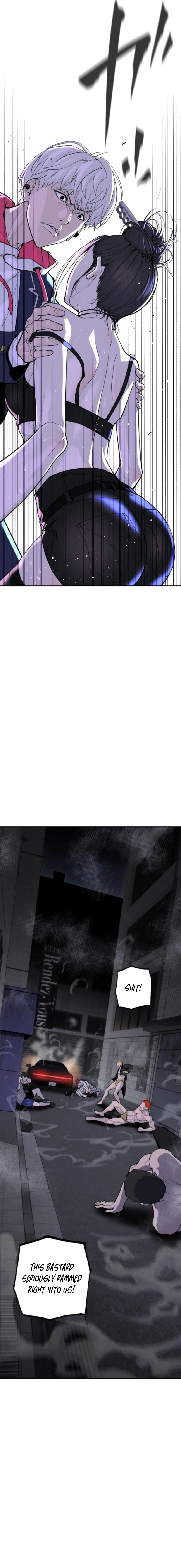 Read Perfect Number chapter 5 image 5 on Lezhin