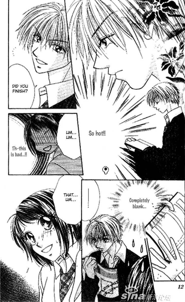 Read Perfect Partner chapter 1 image 12 on Lezhin