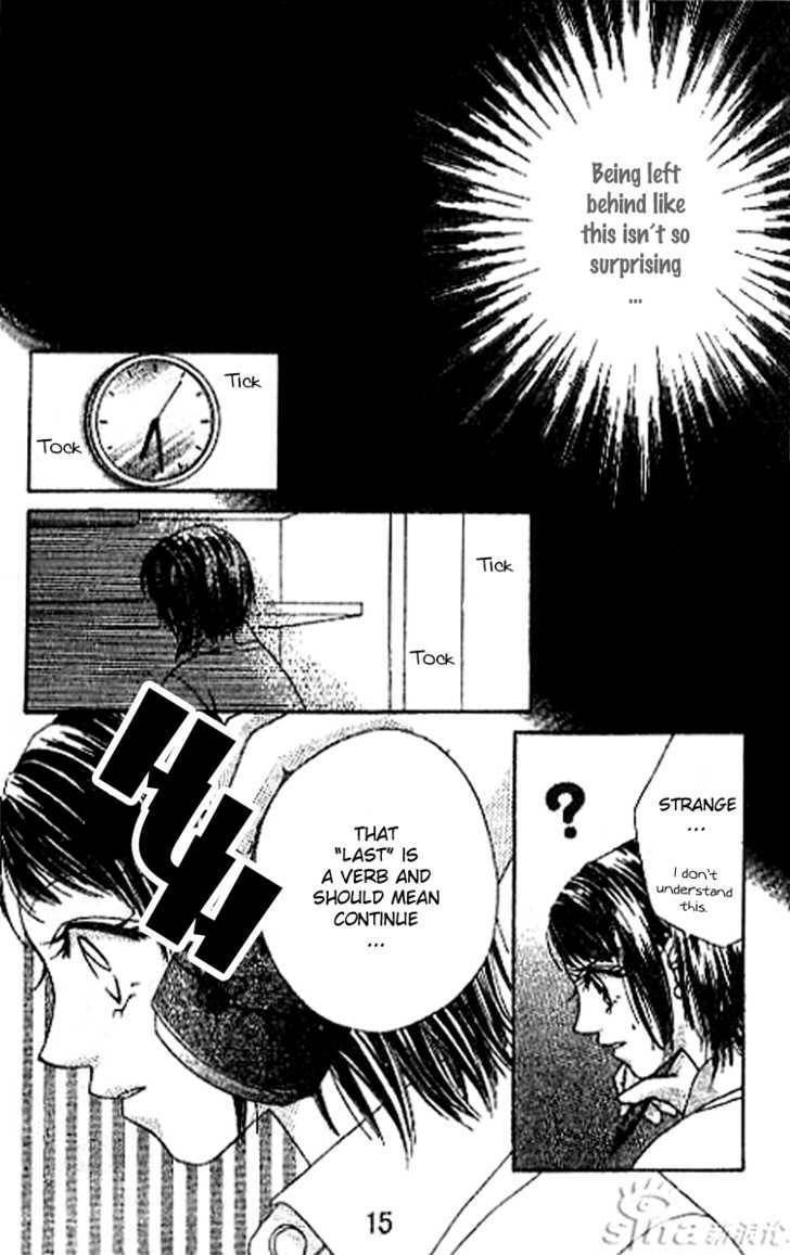 Read Perfect Partner chapter 1 image 15 on Lezhin