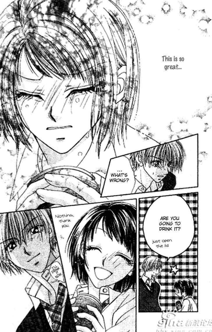 Read Perfect Partner chapter 1 image 17 on Lezhin