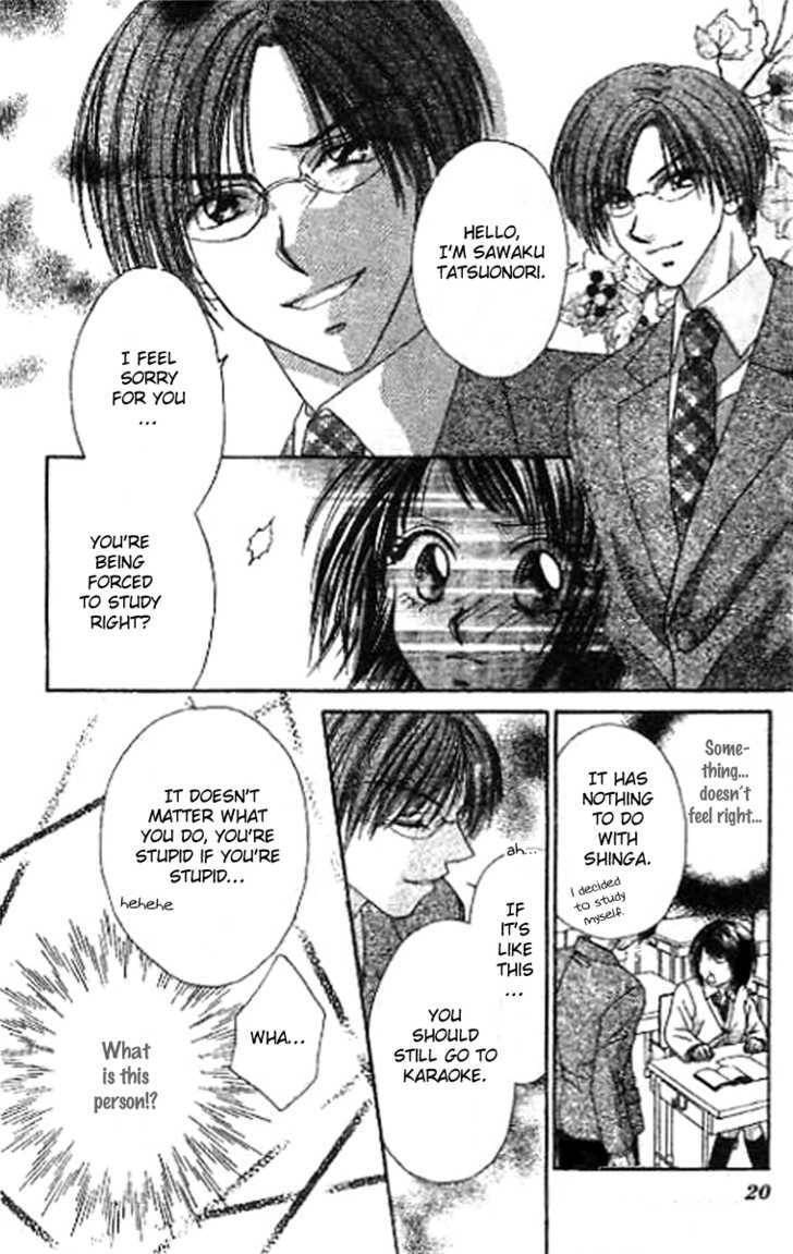 Read Perfect Partner chapter 1 image 20 on Lezhin