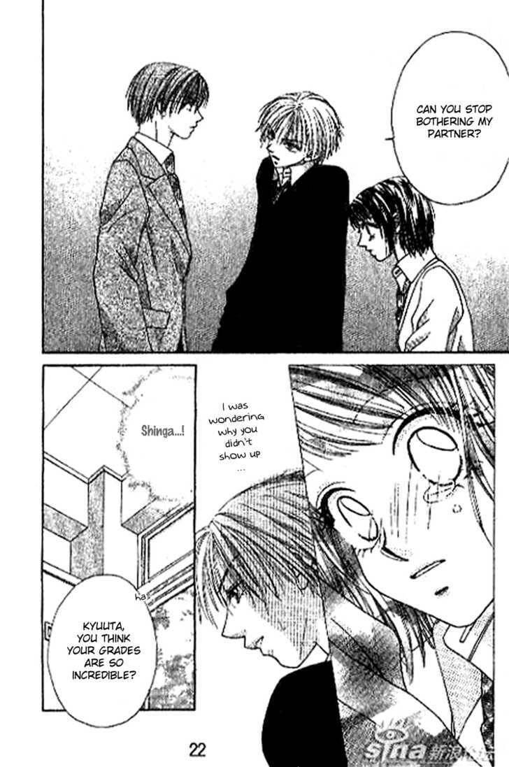 Read Perfect Partner chapter 1 image 22 on Lezhin