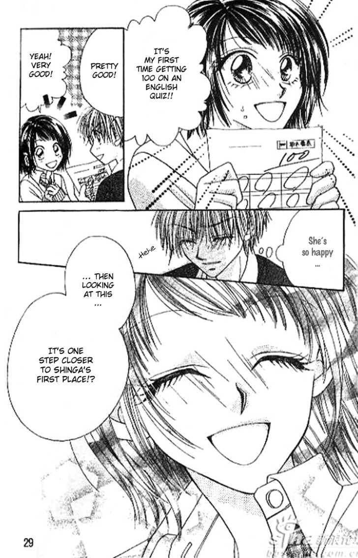 Read Perfect Partner chapter 1 image 29 on Lezhin