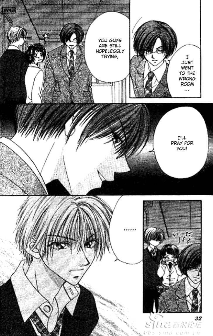 Read Perfect Partner chapter 1 image 32 on Lezhin