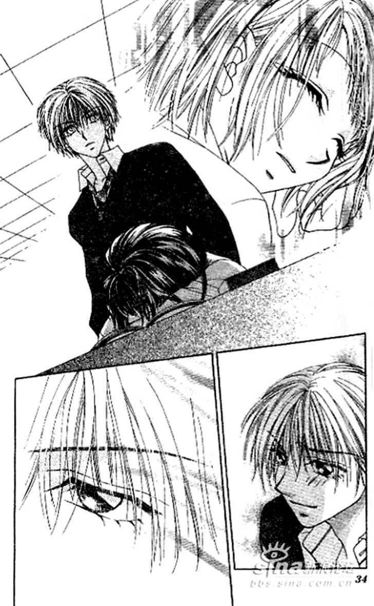 Read Perfect Partner chapter 1 image 34 on Lezhin