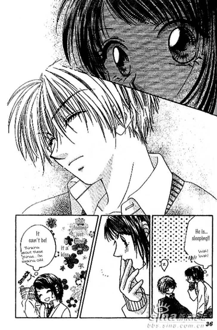 Read Perfect Partner chapter 1 image 36 on Lezhin