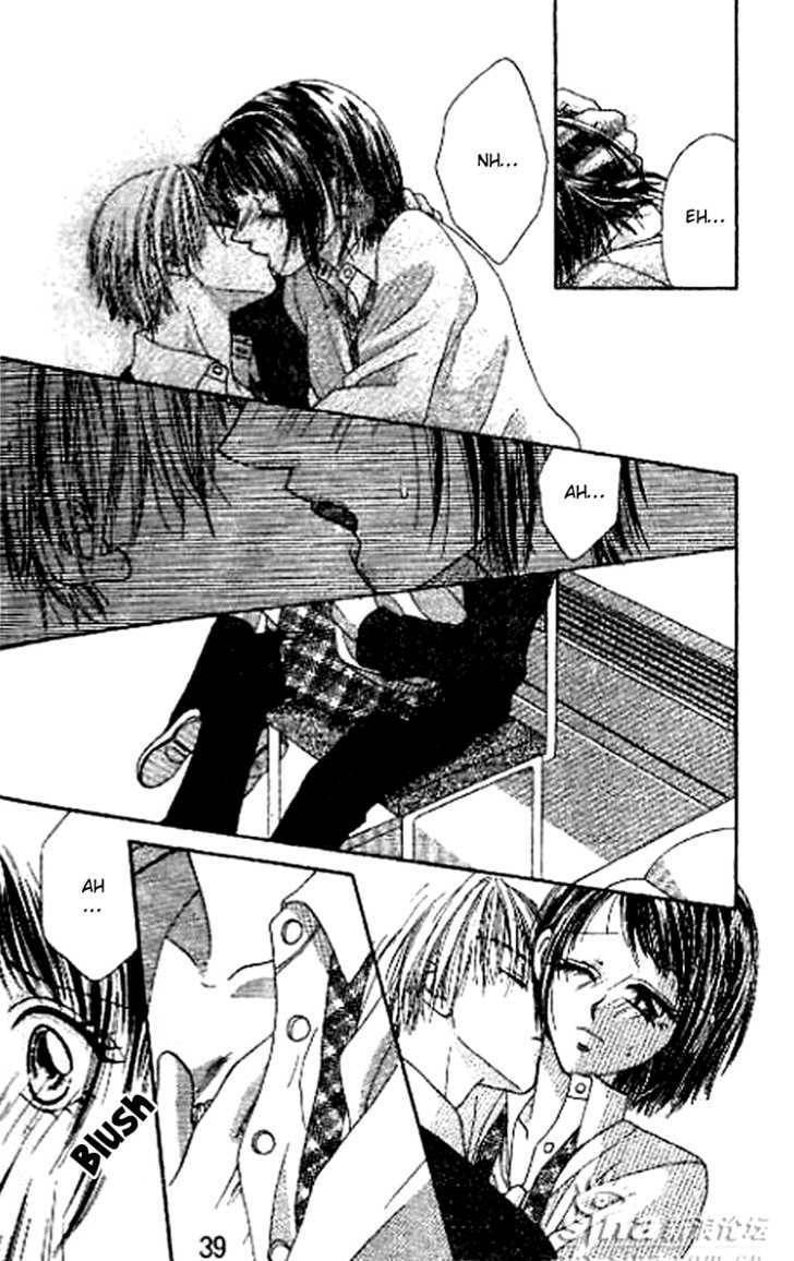 Read Perfect Partner chapter 1 image 39 on Lezhin