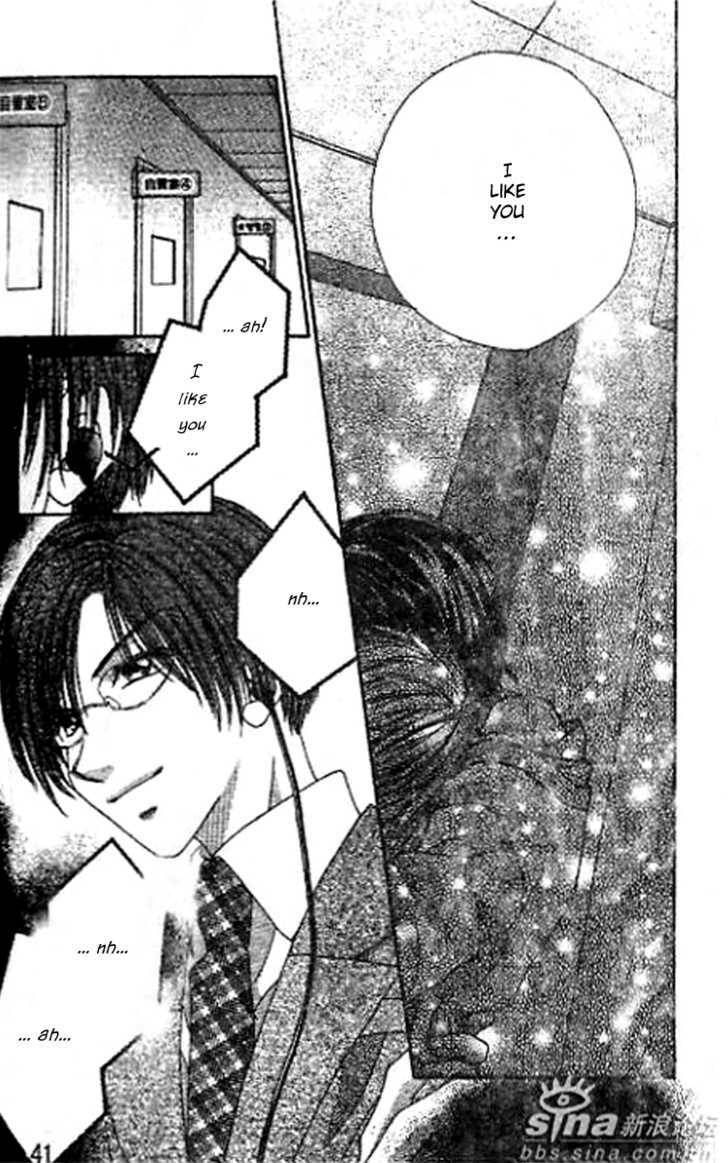Read Perfect Partner chapter 1 image 41 on Lezhin