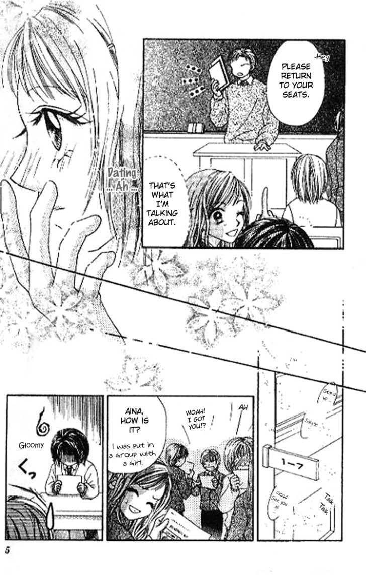 Read Perfect Partner chapter 1 image 5 on Lezhin