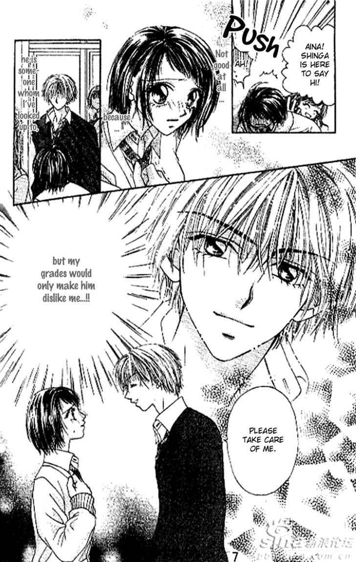 Read Perfect Partner chapter 1 image 7 on Lezhin