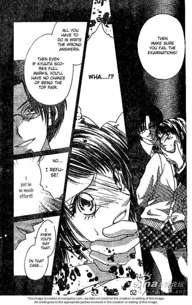 Read Perfect Partner chapter 2 image 12 on Lezhin