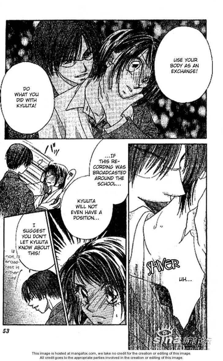 Read Perfect Partner chapter 2 image 13 on Lezhin