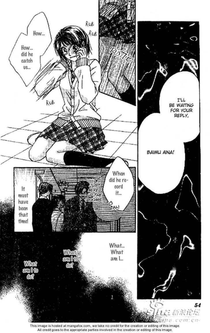 Read Perfect Partner chapter 2 image 14 on Lezhin