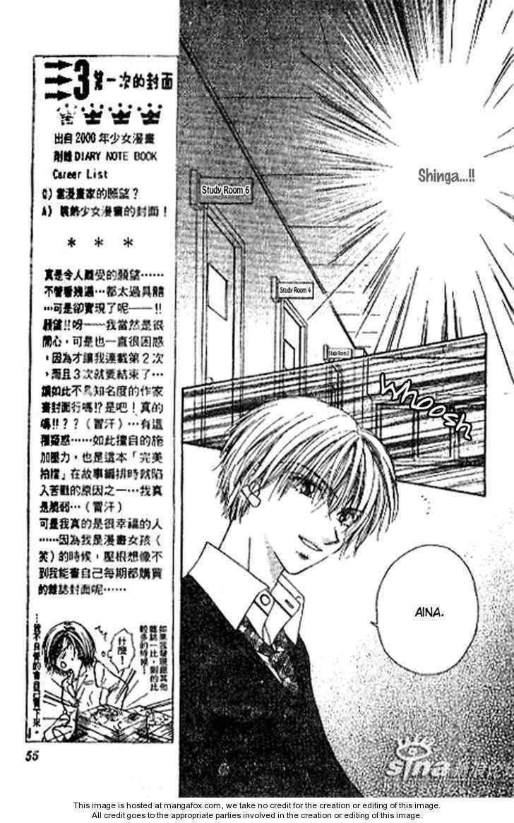 Read Perfect Partner chapter 2 image 15 on Lezhin