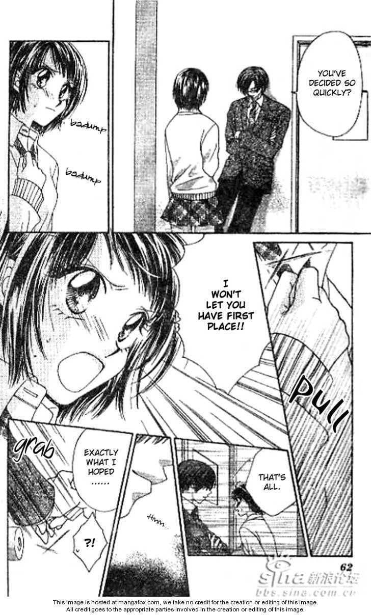 Read Perfect Partner chapter 2 image 22 on Lezhin