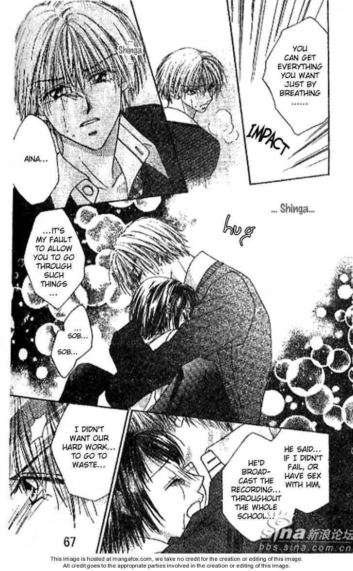 Read Perfect Partner chapter 2 image 27 on Lezhin