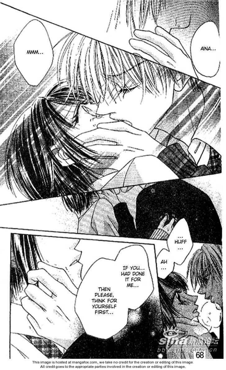 Read Perfect Partner chapter 2 image 28 on Lezhin