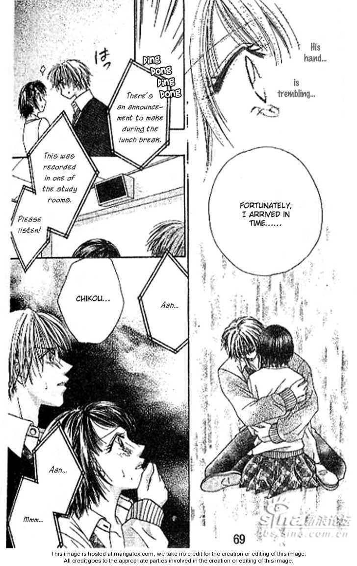 Read Perfect Partner chapter 2 image 29 on Lezhin