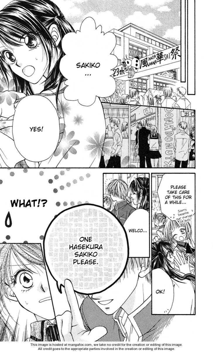 Read Perfect Partner chapter 3.5 image 3 on Lezhin