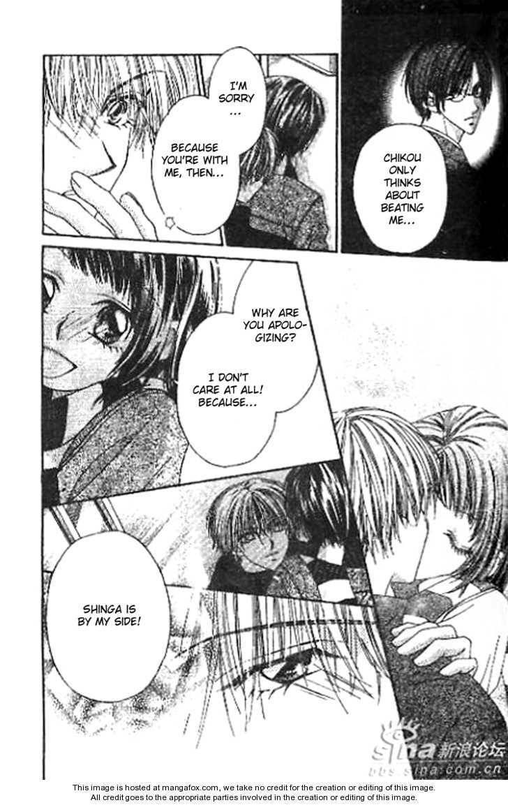 Read Perfect Partner chapter 3 image 12 on Lezhin