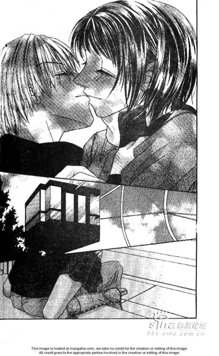 Read Perfect Partner chapter 3 image 13 on Lezhin