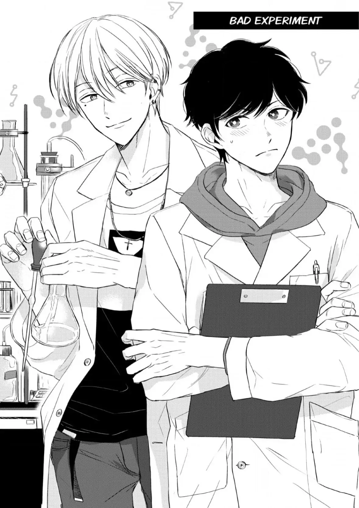 Read Perfect Pink chapter 0 image 0 on Lezhin