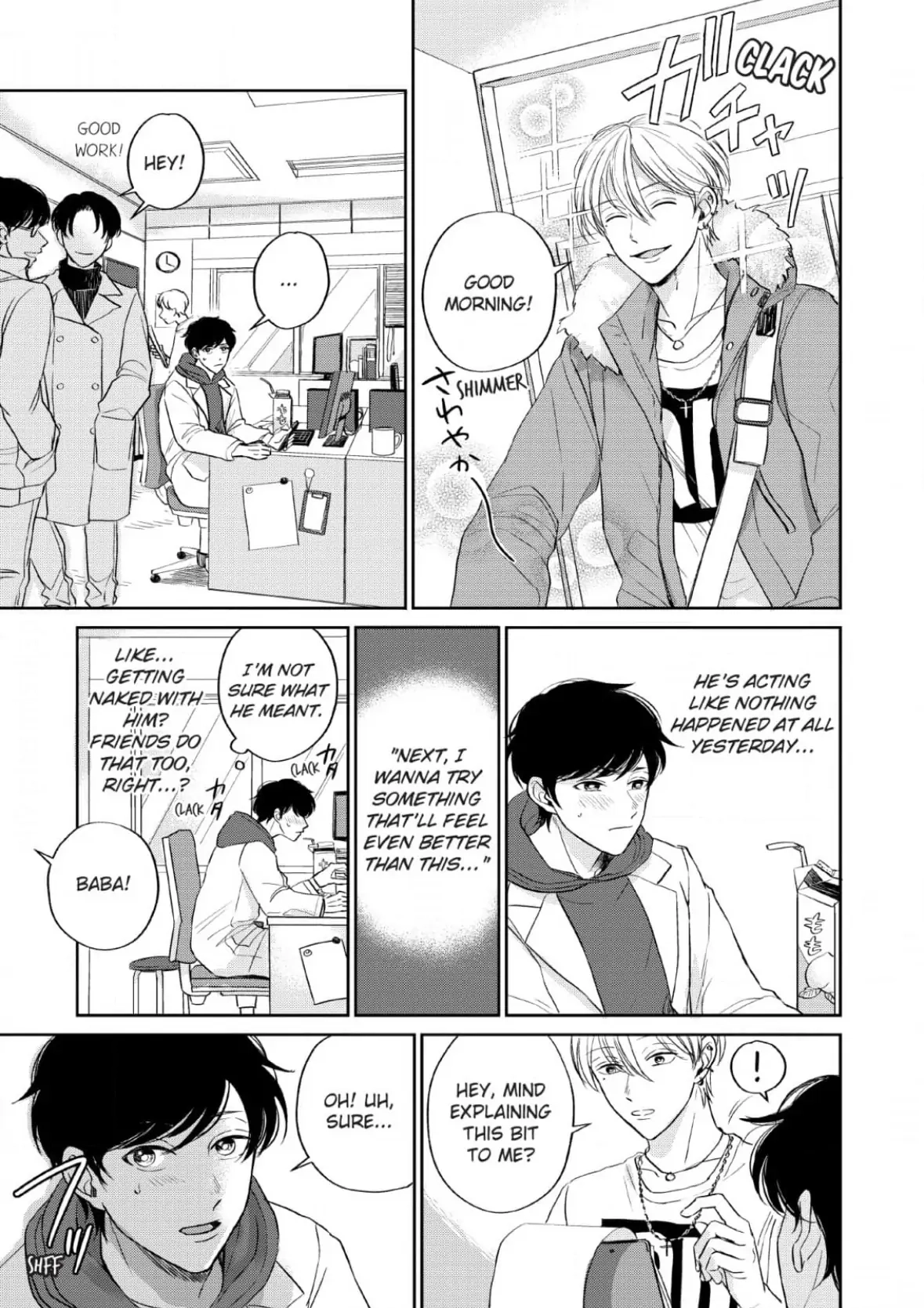Read Perfect Pink chapter 0 image 12 on Lezhin