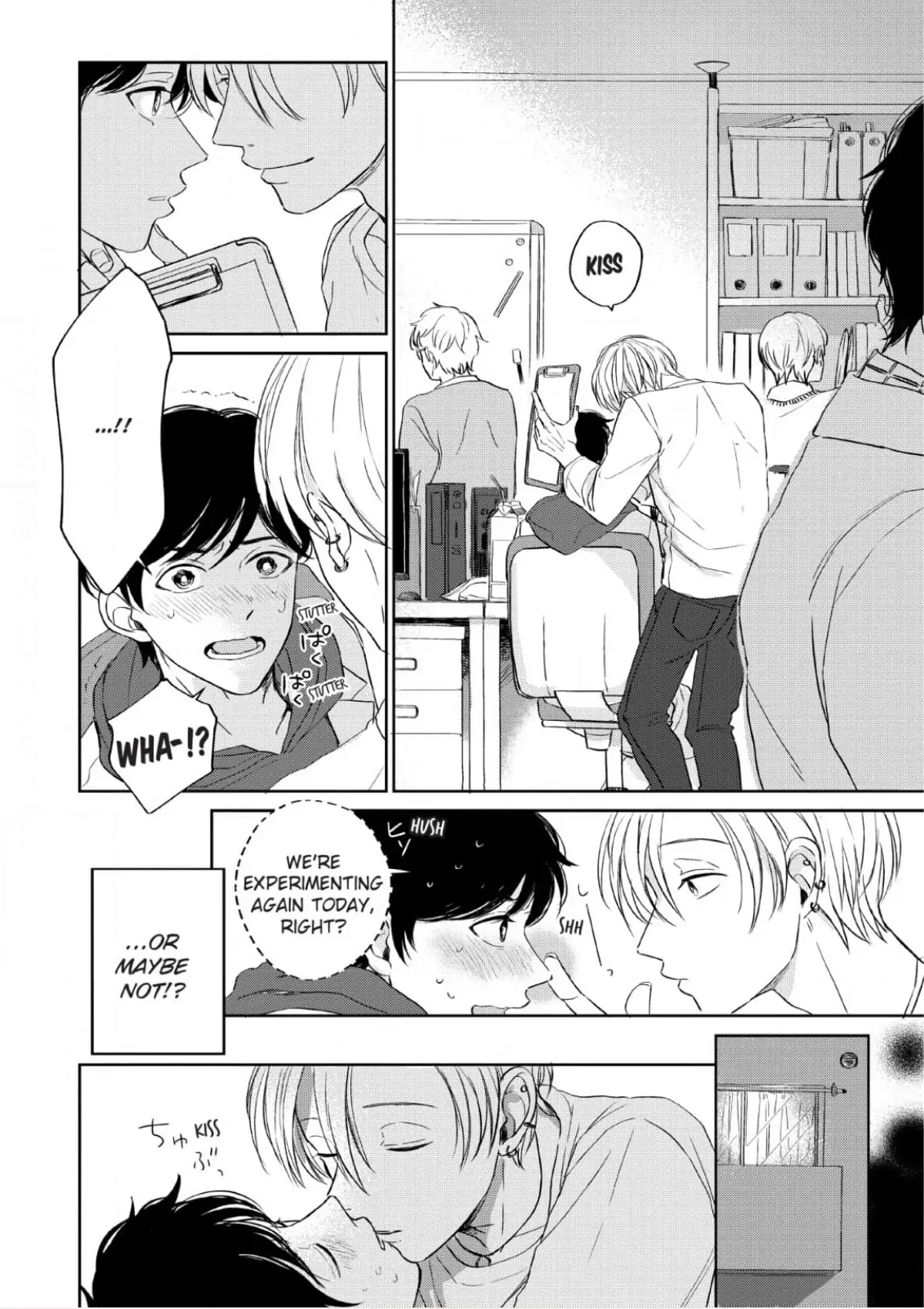 Read Perfect Pink chapter 0 image 13 on Lezhin