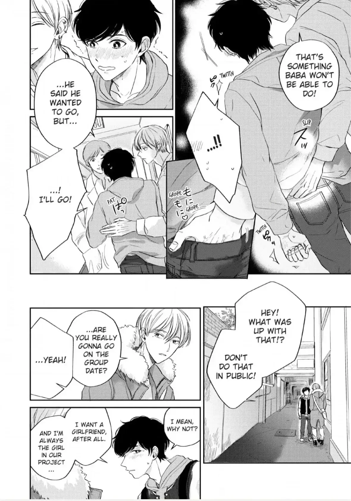 Read Perfect Pink chapter 0 image 19 on Lezhin