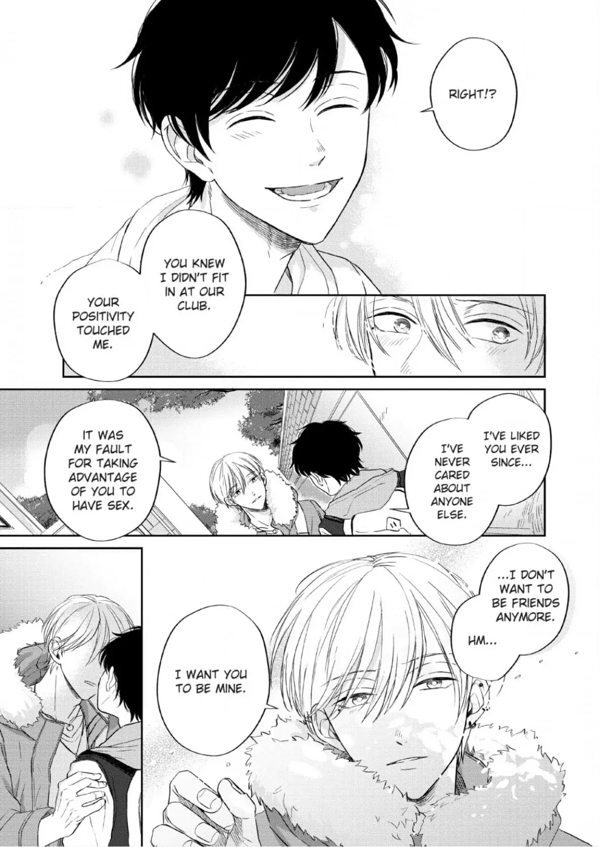 Read Perfect Pink chapter 0 image 22 on Lezhin