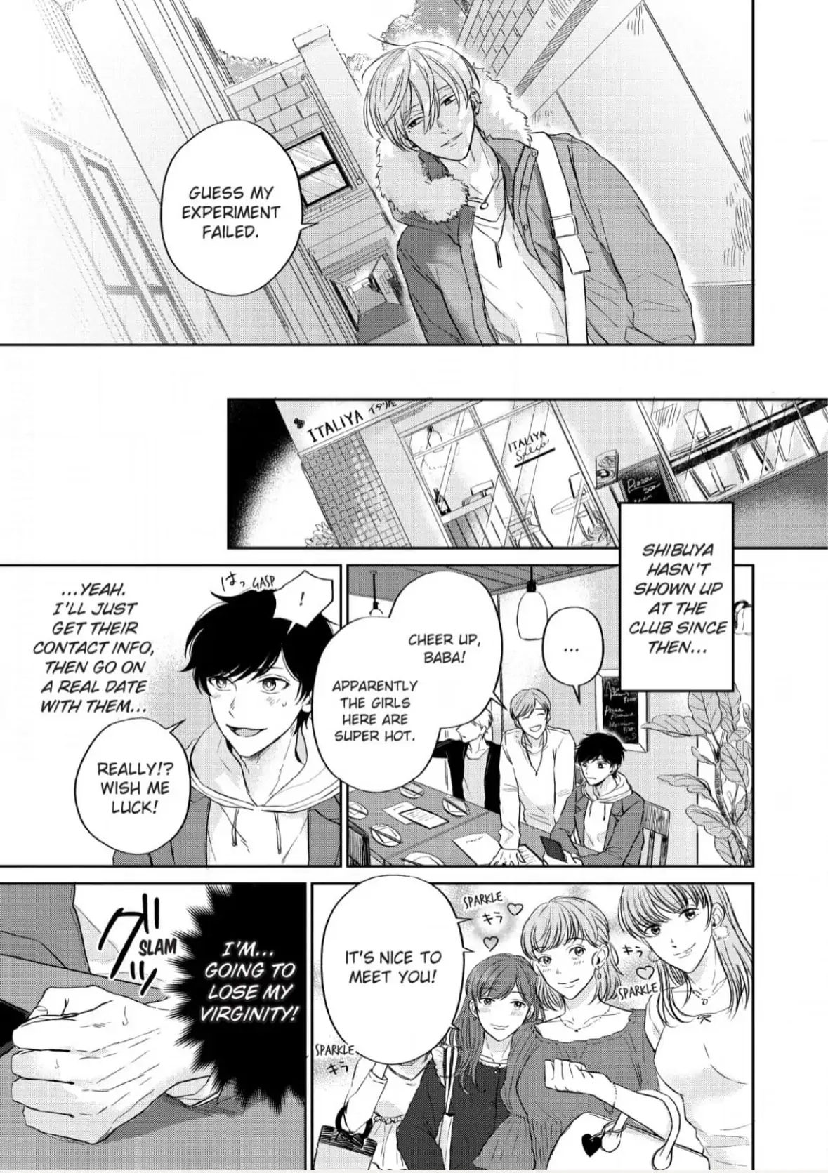 Read Perfect Pink chapter 0 image 24 on Lezhin