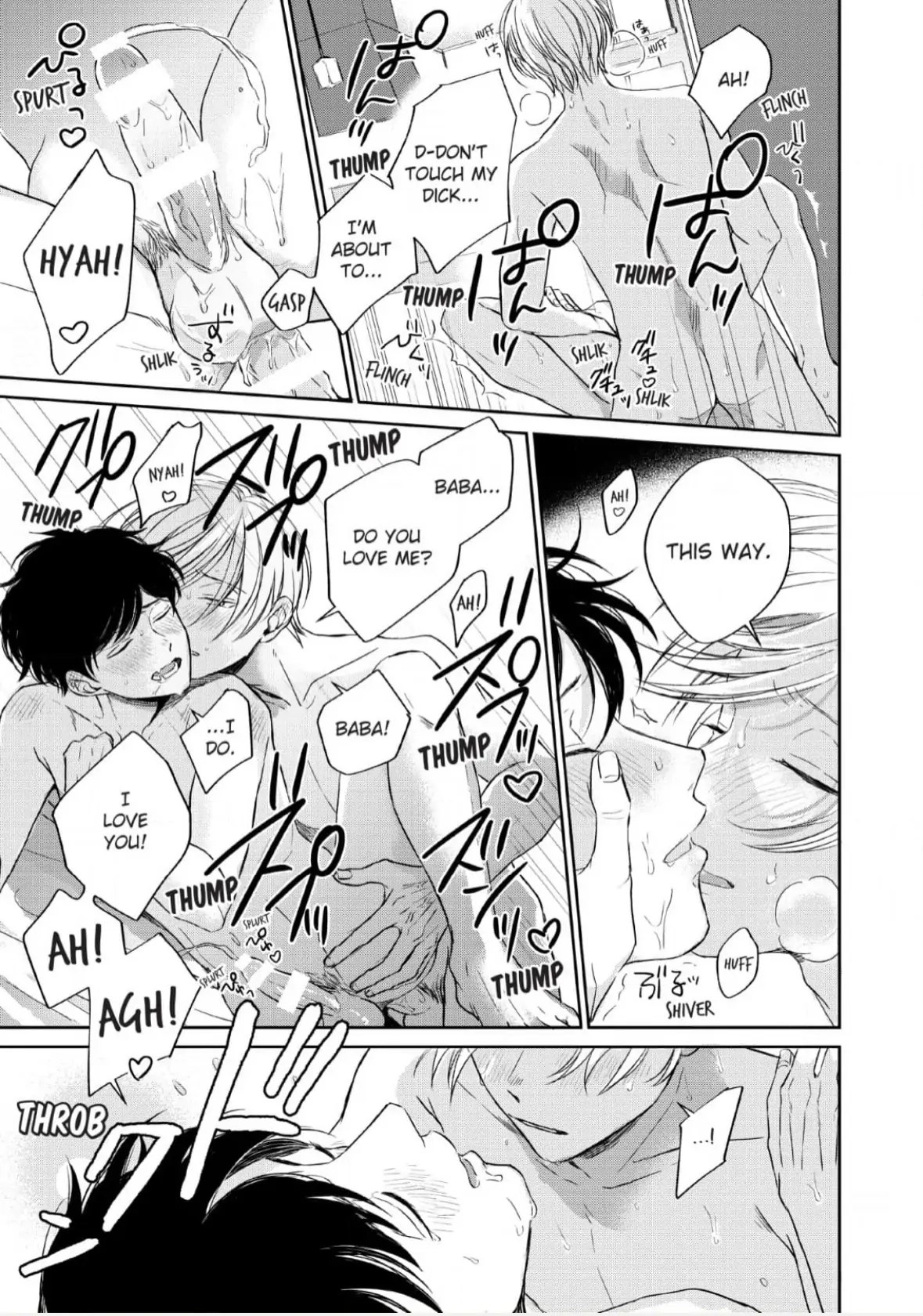 Read Perfect Pink chapter 0 image 30 on Lezhin