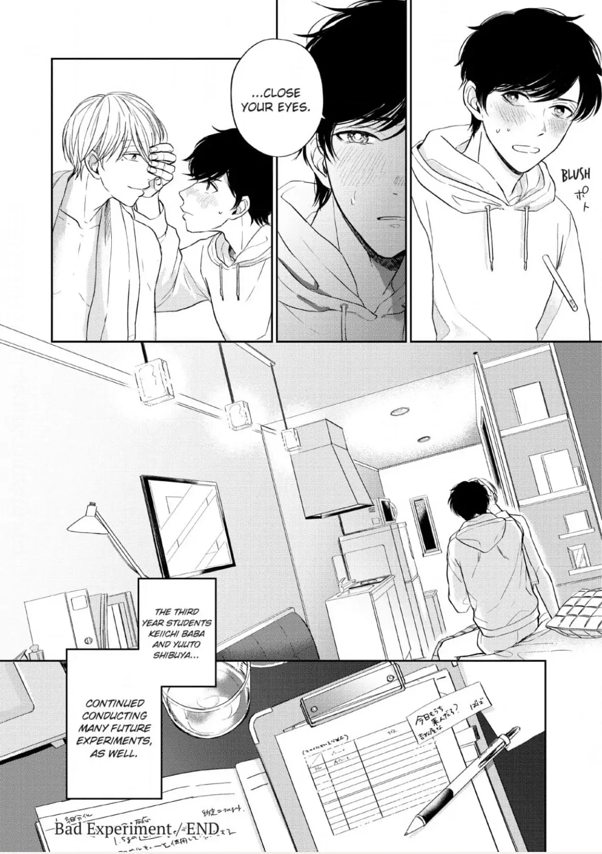 Read Perfect Pink chapter 0 image 33 on Lezhin