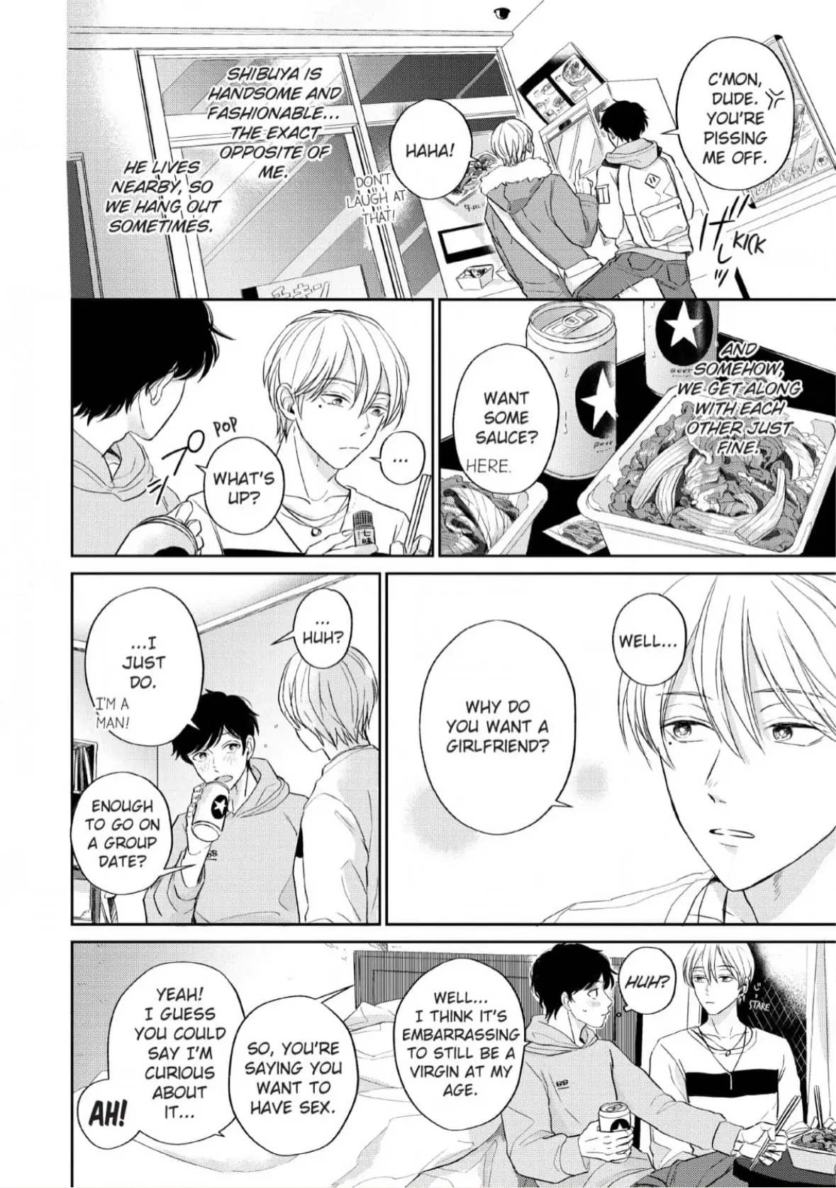 Read Perfect Pink chapter 0 image 5 on Lezhin