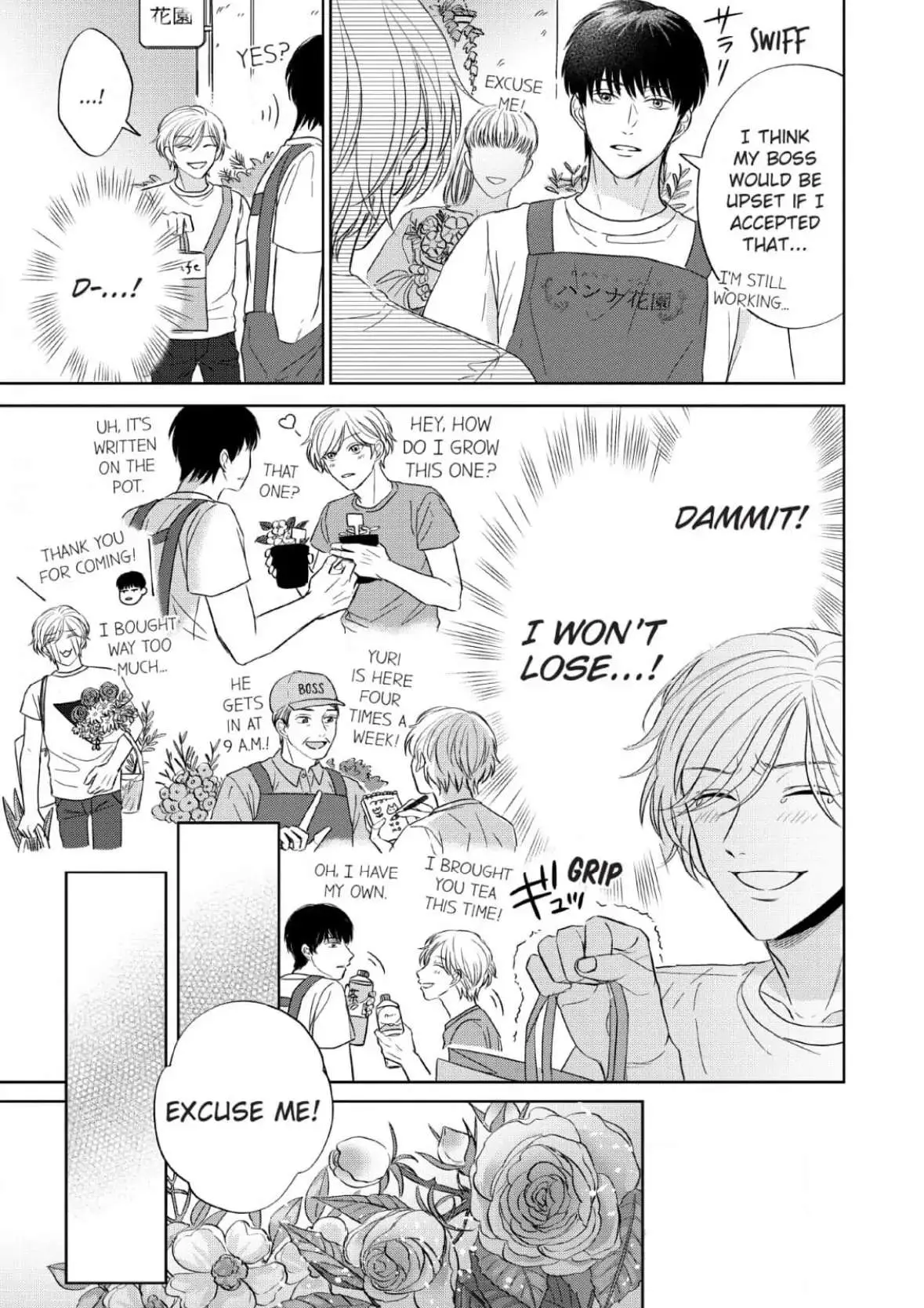 Read Perfect Pink chapter 1 image 11 on Lezhin