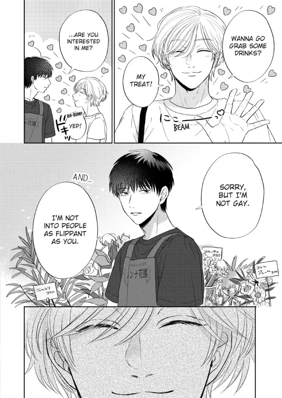 Read Perfect Pink chapter 1 image 12 on Lezhin