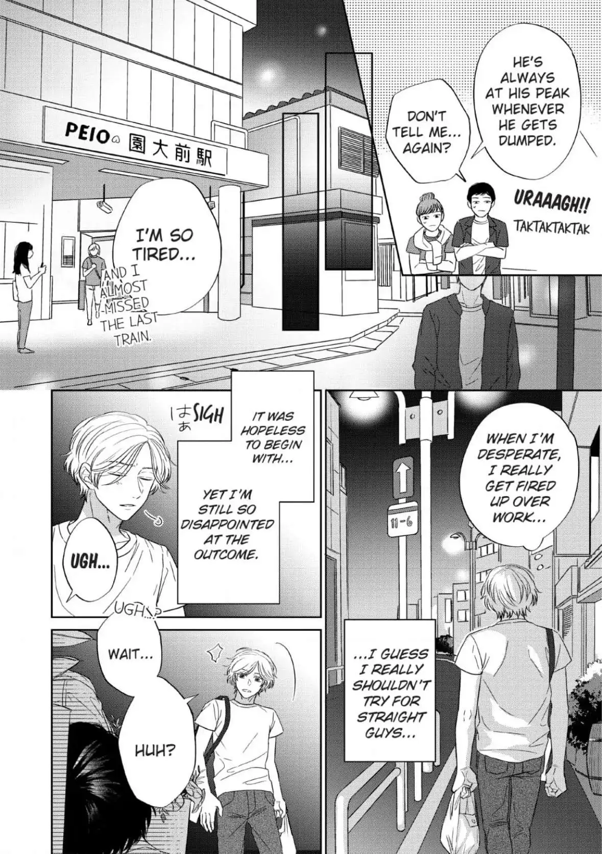 Read Perfect Pink chapter 1 image 14 on Lezhin