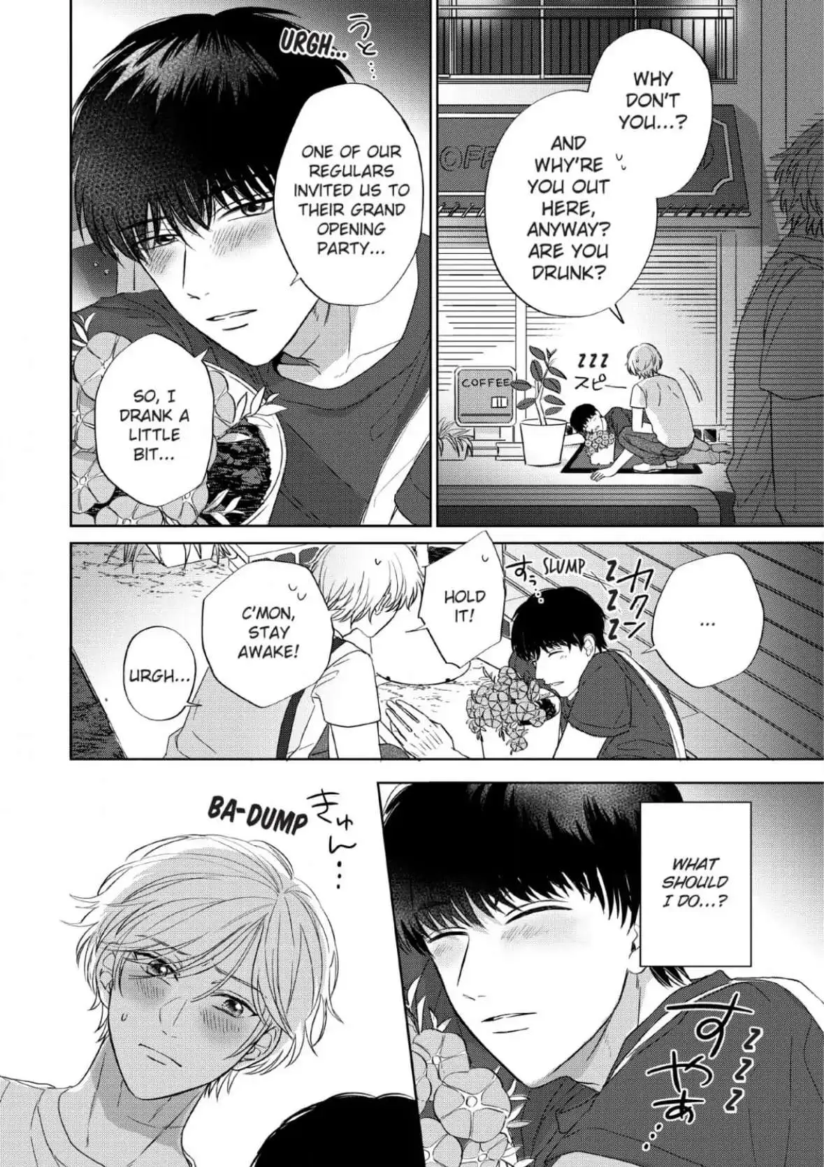 Read Perfect Pink chapter 1 image 16 on Lezhin