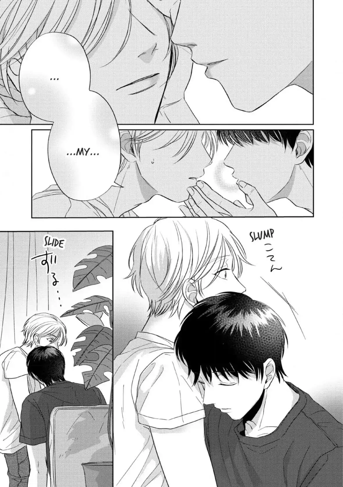 Read Perfect Pink chapter 1 image 23 on Lezhin