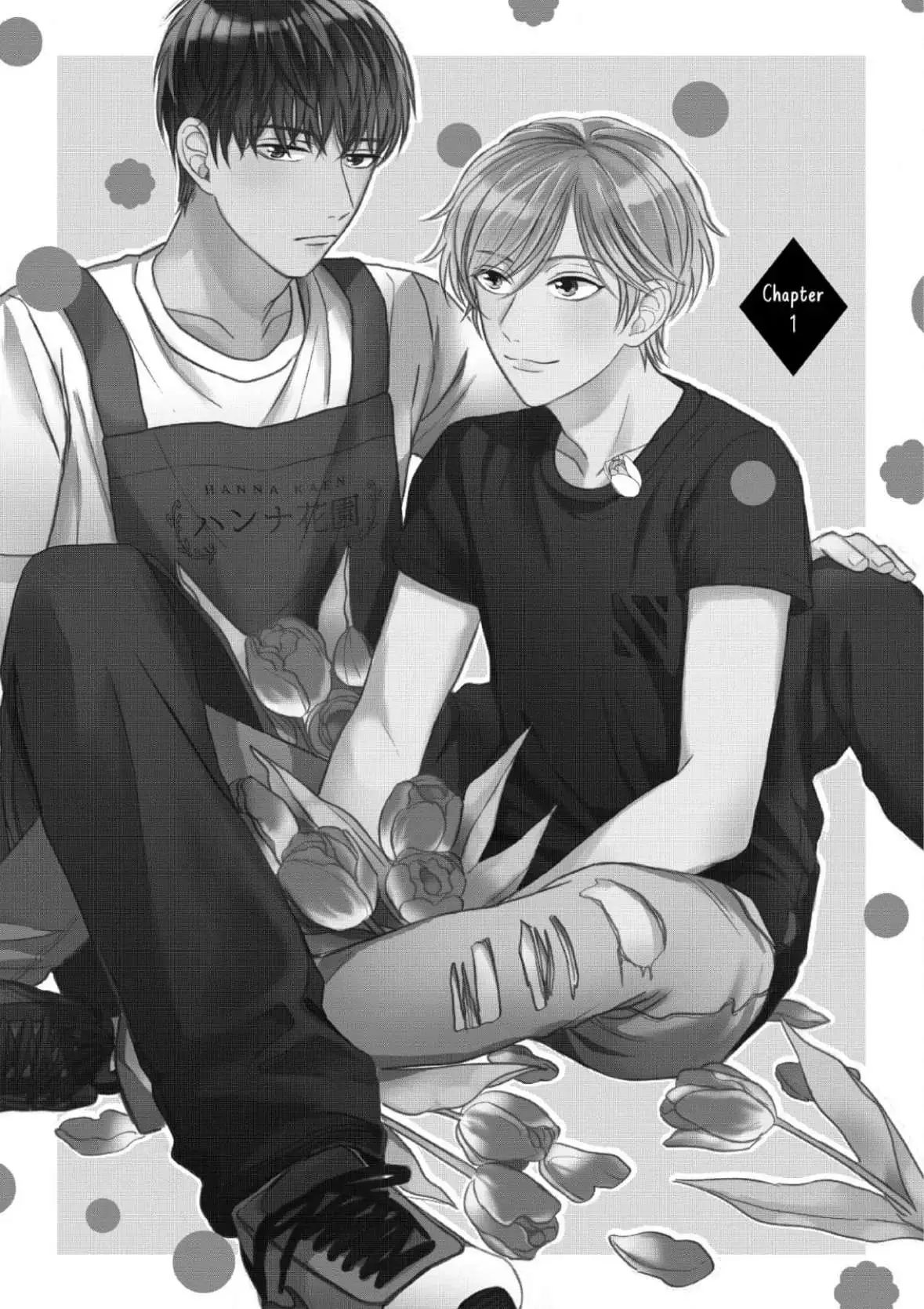 Read Perfect Pink chapter 1 image 4 on Lezhin