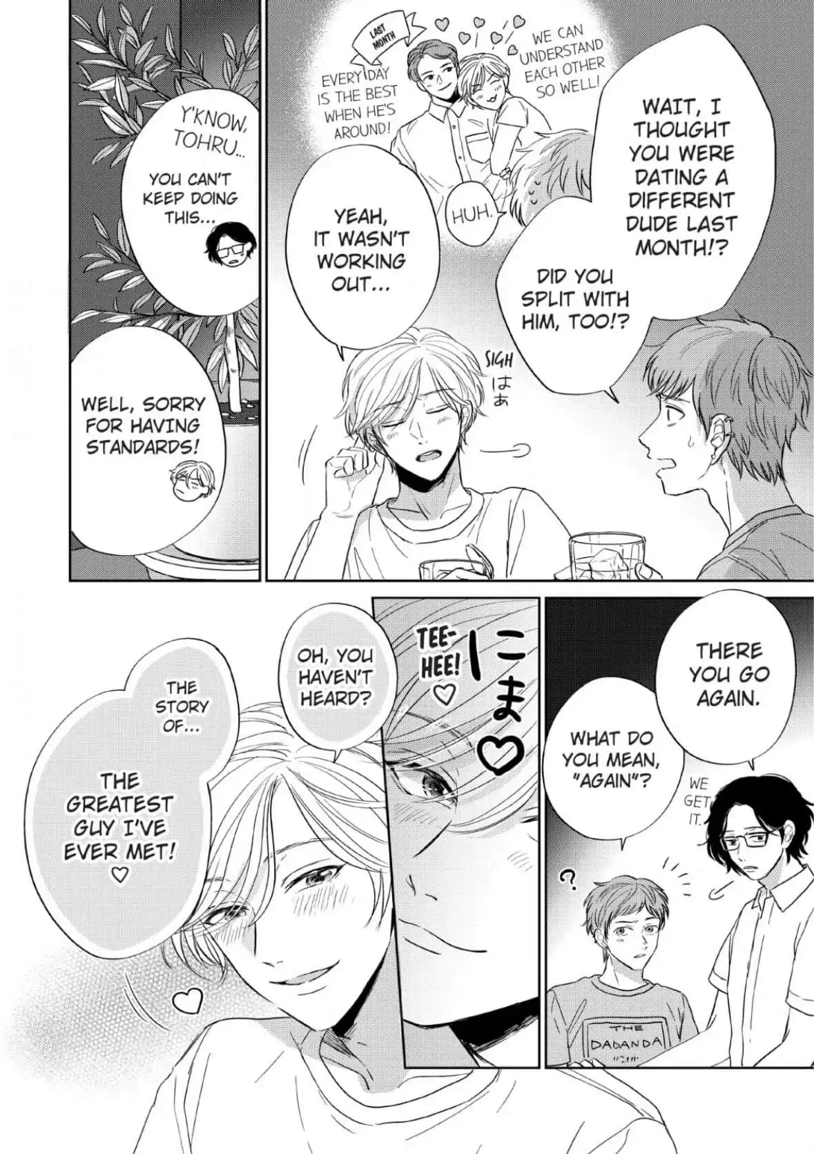 Read Perfect Pink chapter 1 image 6 on Lezhin