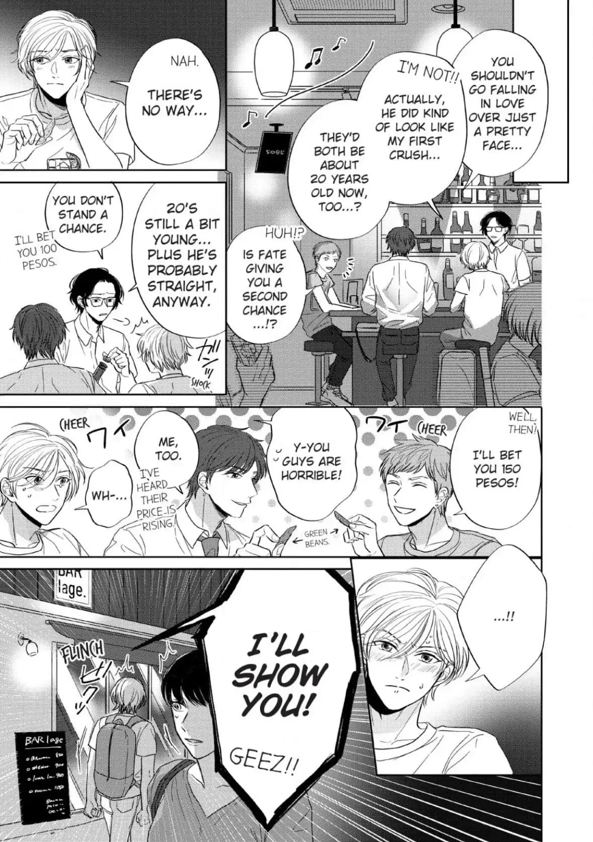 Read Perfect Pink chapter 1 image 9 on Lezhin