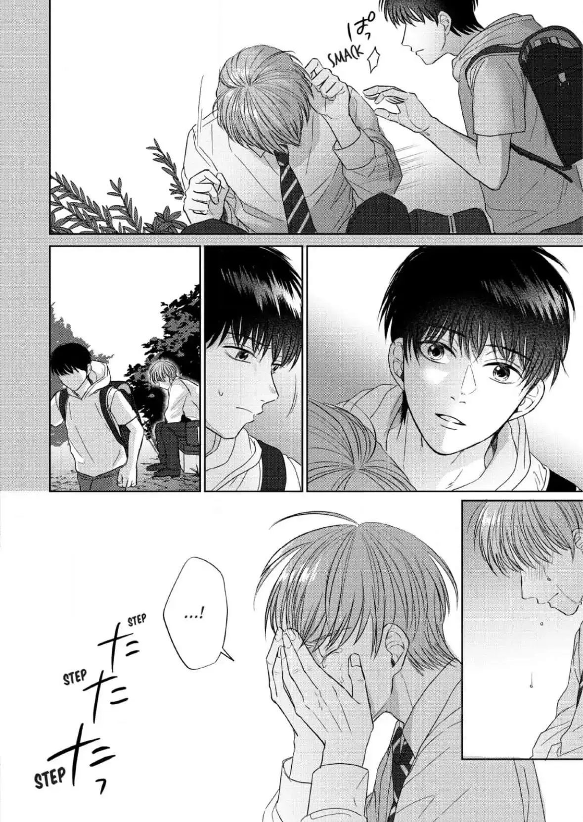 Read Perfect Pink chapter 2 image 19 on Lezhin