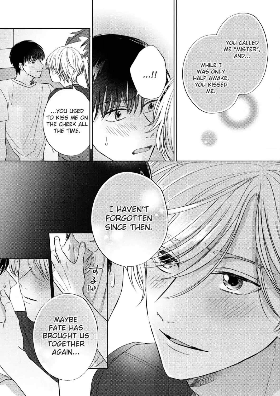 Read Perfect Pink chapter 2 image 24 on Lezhin