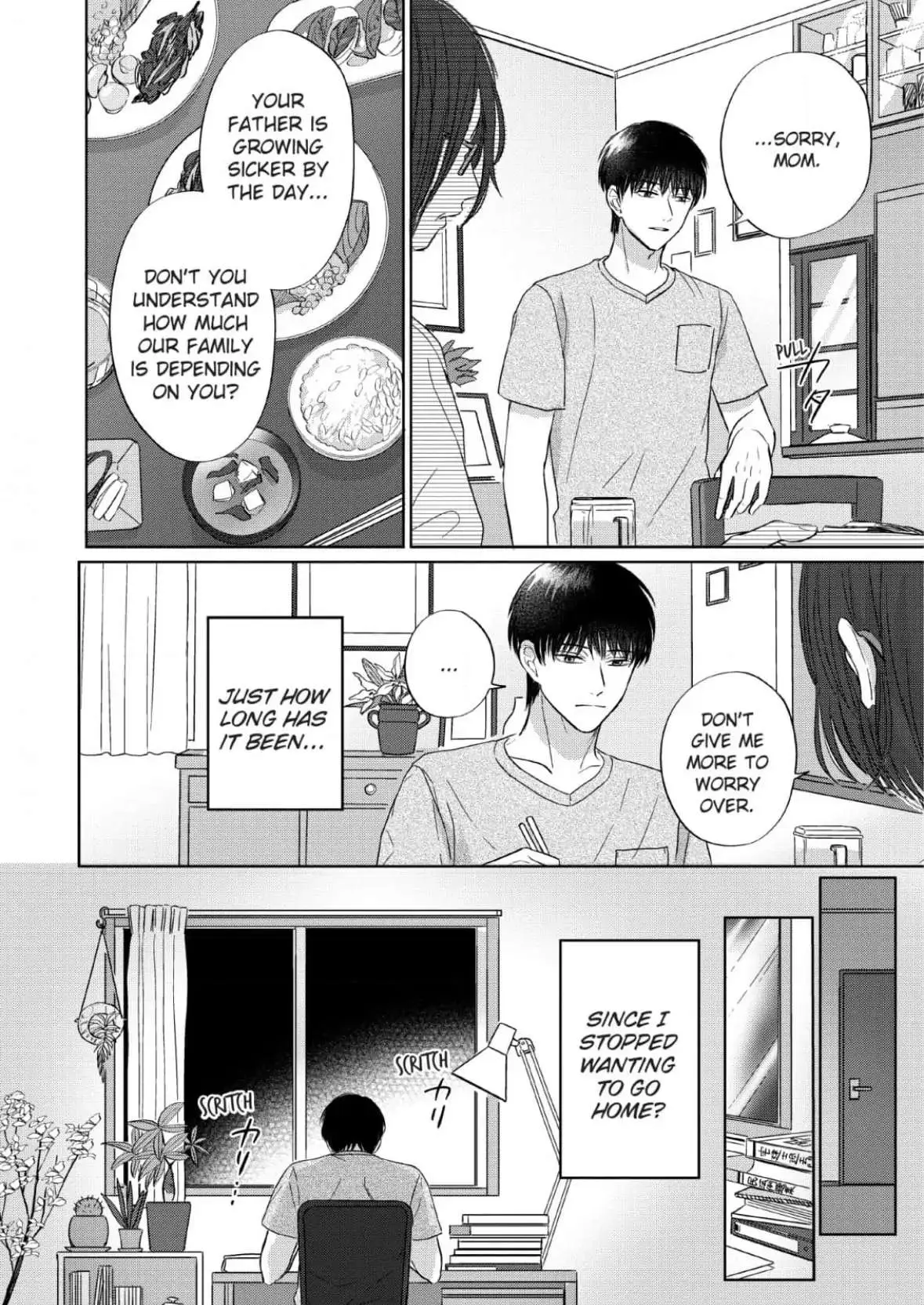 Read Perfect Pink chapter 2 image 3 on Lezhin